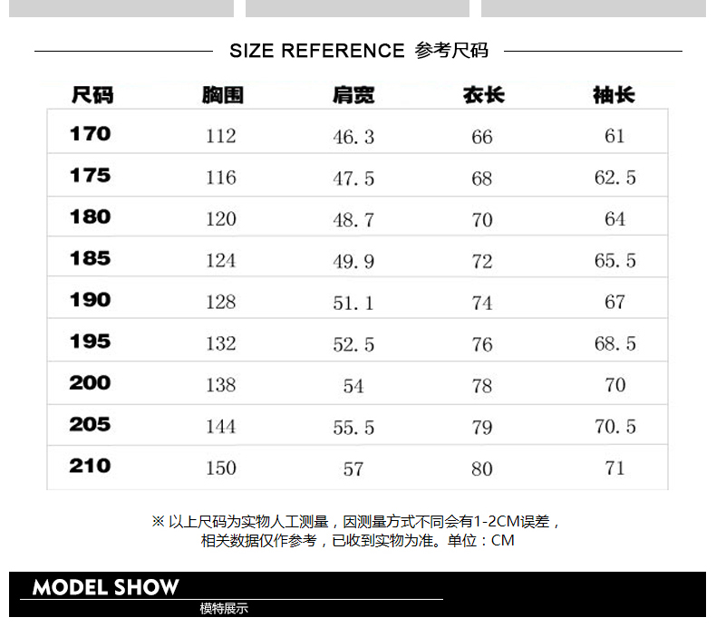 Blouson homme PRTERXONSHI     manches longues - Ref 3116389 Image 15