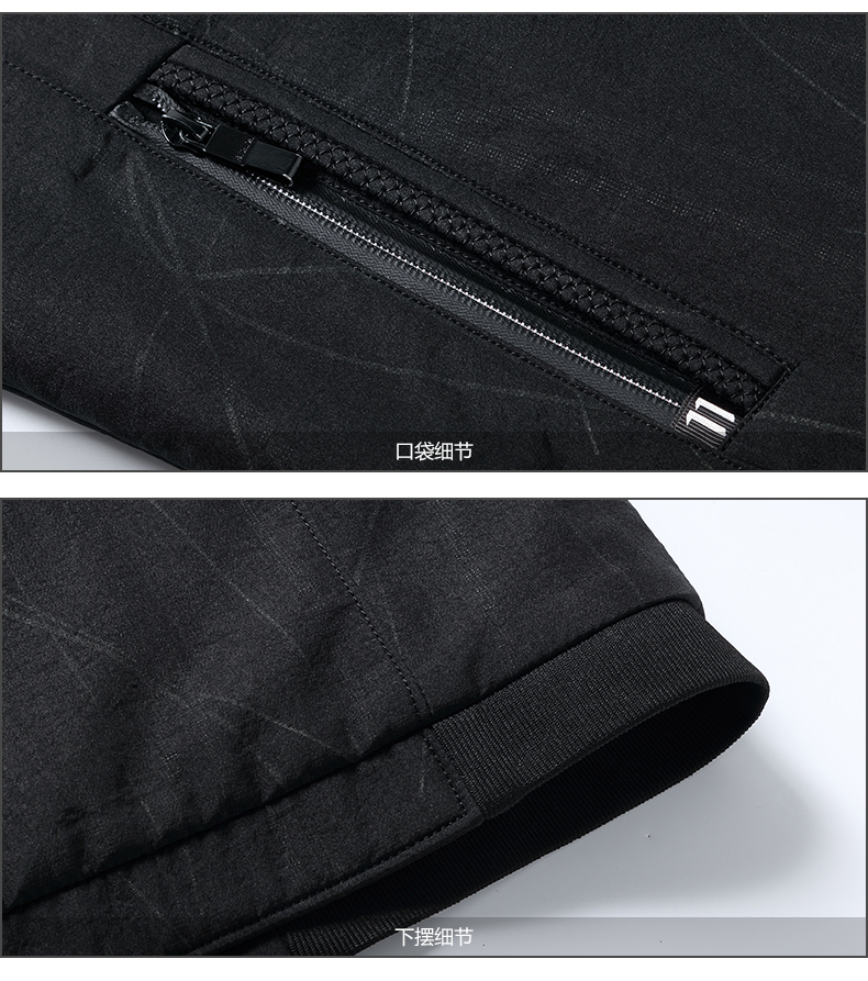 Blouson homme PRTERXONSHI     manches longues - Ref 3116389 Image 29