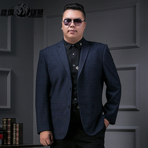 Spring and autumn new mens large size suit New business casual suit plus fat plus size male fat guy single west jacket