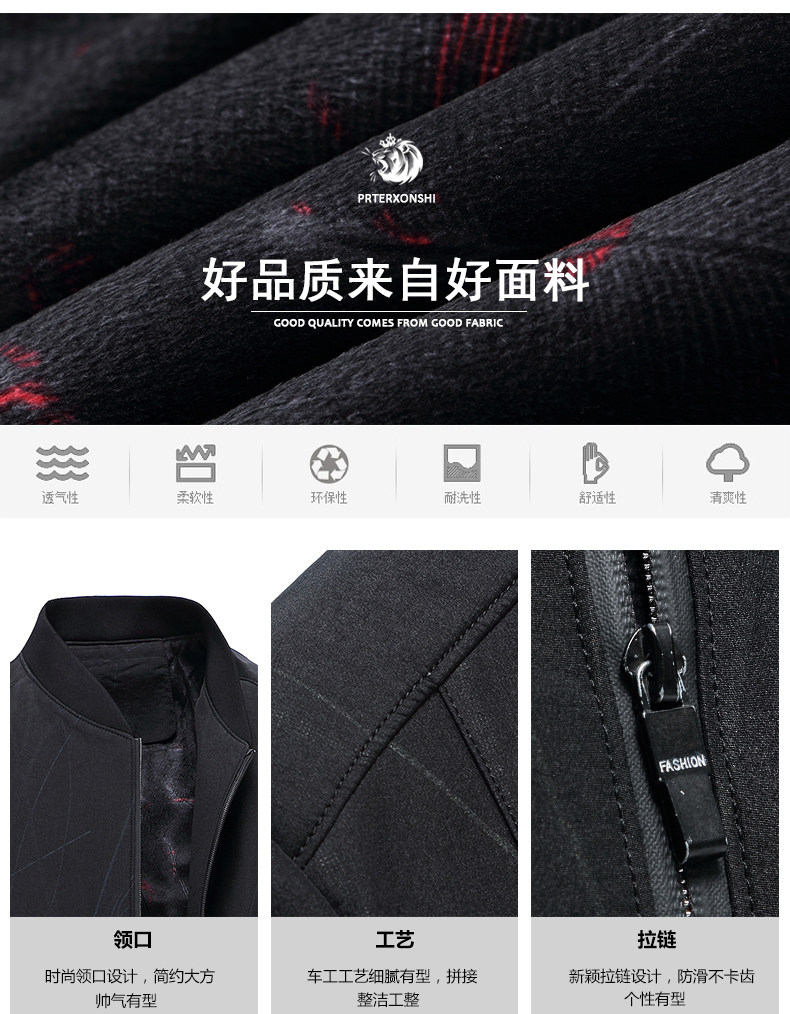 Blouson homme PRTERXONSHI     manches longues - Ref 3116389 Image 14