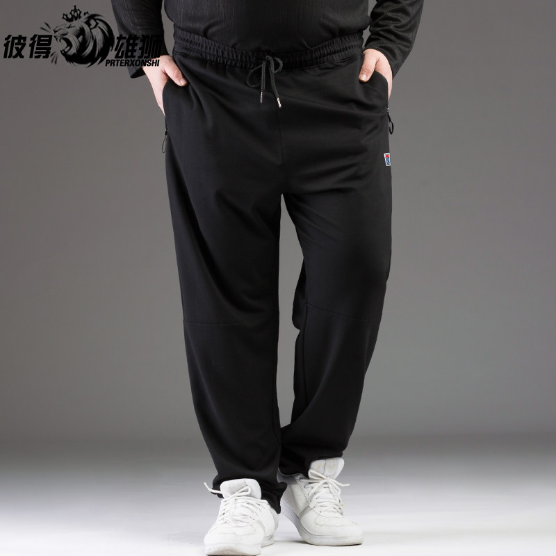 Spring and Autumn Men Fat Loose Sweatpants Men Loose Long Pants FatTeng Plus Size Straight Leg Sweat Pants Fat Guy Casual Men's Pants