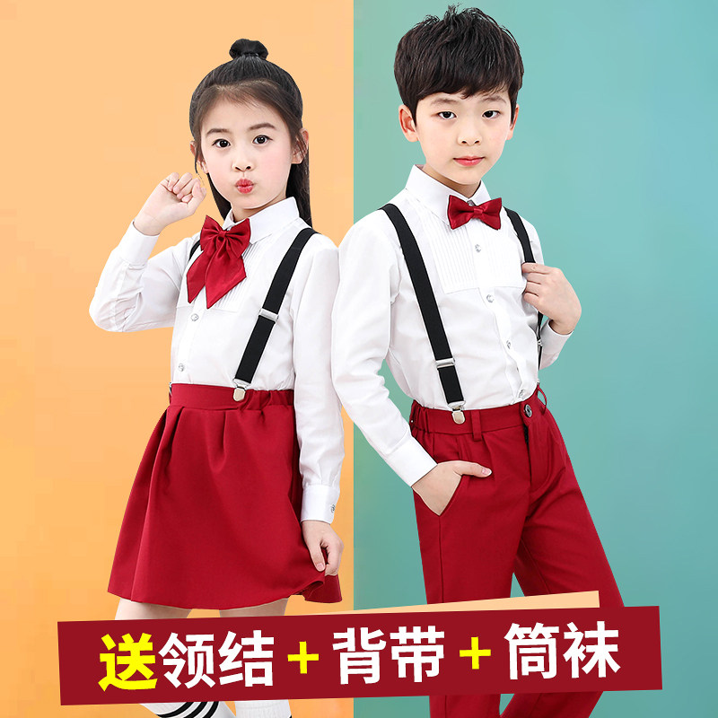 Children's Six-One Chorus Costumes Primary and Secondary School Uniforms Kindergarten Uniforms Boys and Girls Holding Baby Bag Pants Recitation Performance
