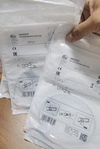 (Original in stock) IFM MK5331 sensor real price