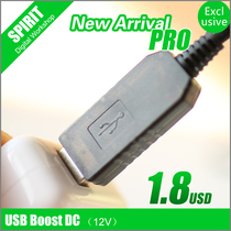 USB Boost DC 12V 1A boost 5 5 2 1 2 5 routing Light Cat mobile power supply