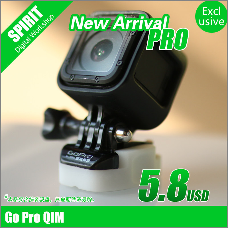Go Pro QIM Sport Camera Fast Install Magnetic Adsorption Base