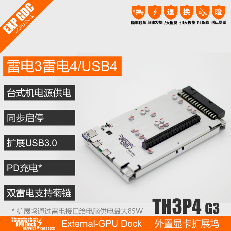 Thunderbolt Gpu Dock Th3P4G3 Thunderbolt 3 Usb4 Graphics Card Docking Station External Graphics Card
