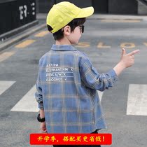  Boys  shirts are worn outside 4-year-old children 5 boys 6 middle and older children 7 Early autumn 8 long-sleeved 9 plaid 10 Blue shirts 12
