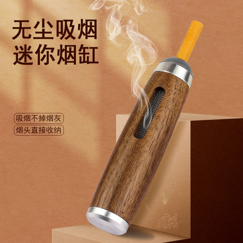 Car ashtray bullet-proof can not drop ash smoking artifact lazy driving cigarette holder walnut cigarette holder