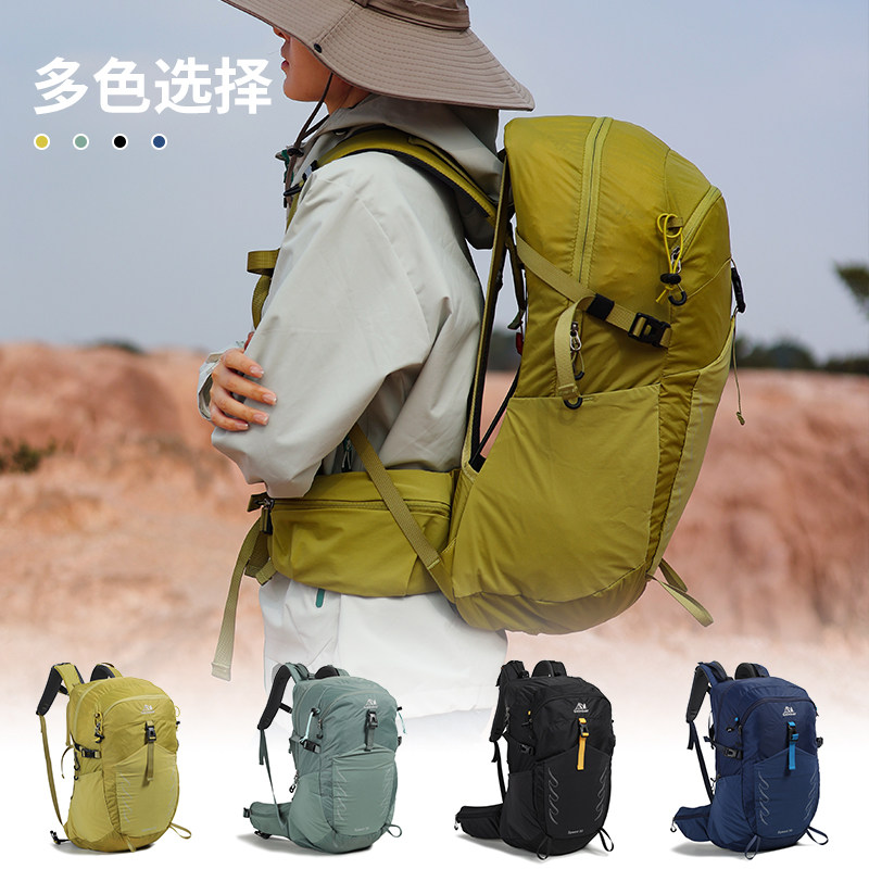 Туристический рюкзак Gxinker Speed 30 для походов и登山