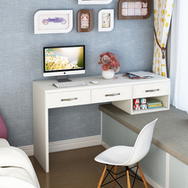 Home bay window table with drawer computer table bedroom desk high and low foot dressing table storage cabinet small bookshelf customization
