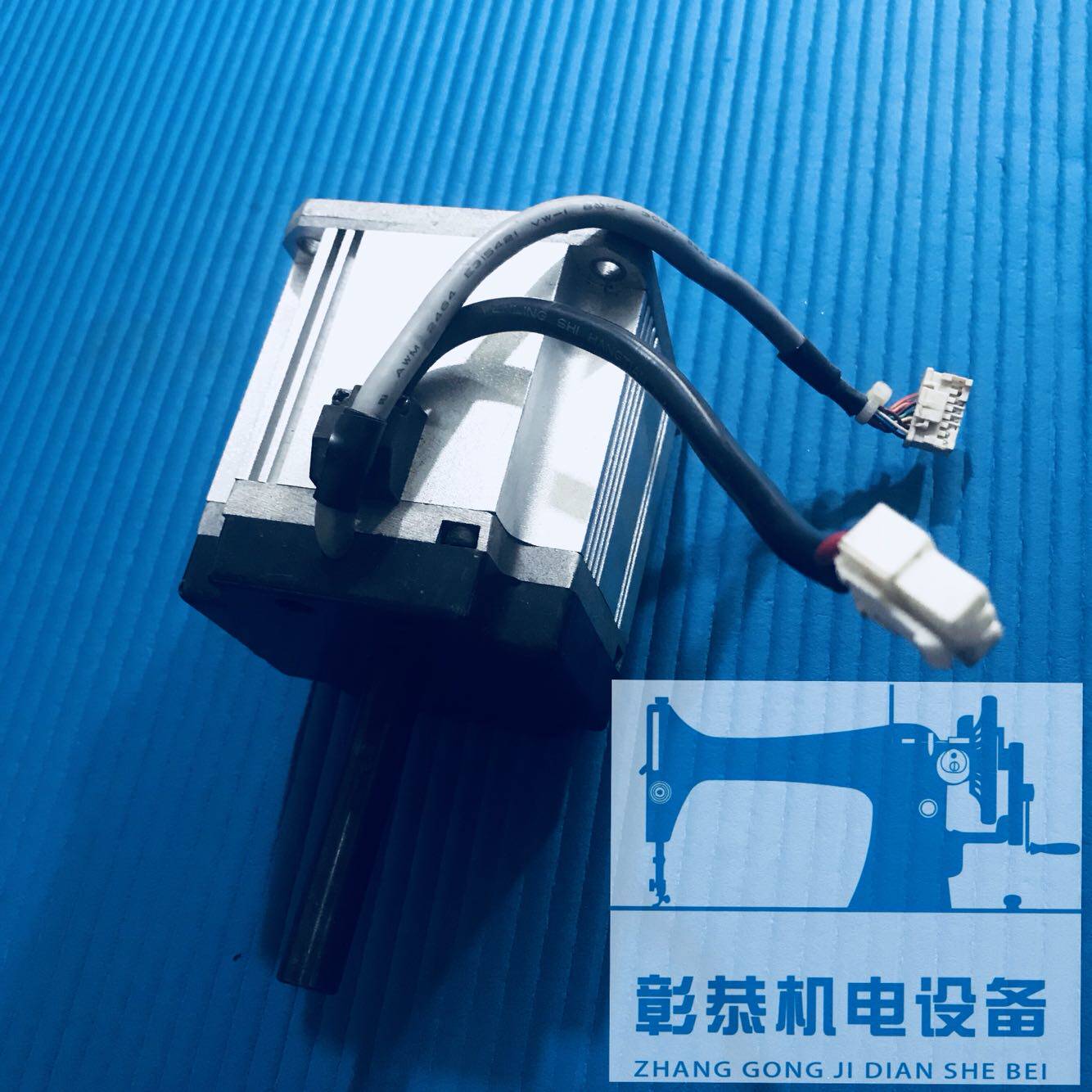Industrial sewing machine jewel Huibao Meier computer flat car motor Kansai Electric control All motor