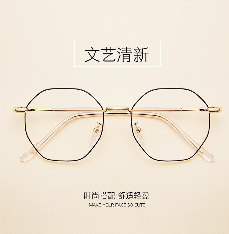 Montures de lunettes en Alliage de titane - Ref 3140425 Image 6