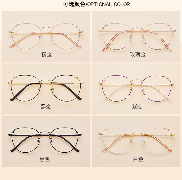 Montures de lunettes en Alliage de magnesium - Ref 3138553 Image 13