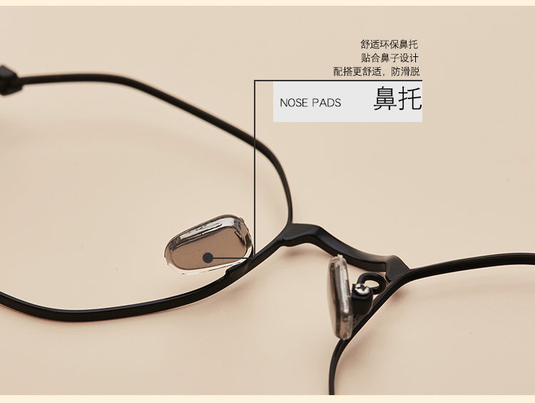 Montures de lunettes en Alliage de magnesium - Ref 3140599 Image 26