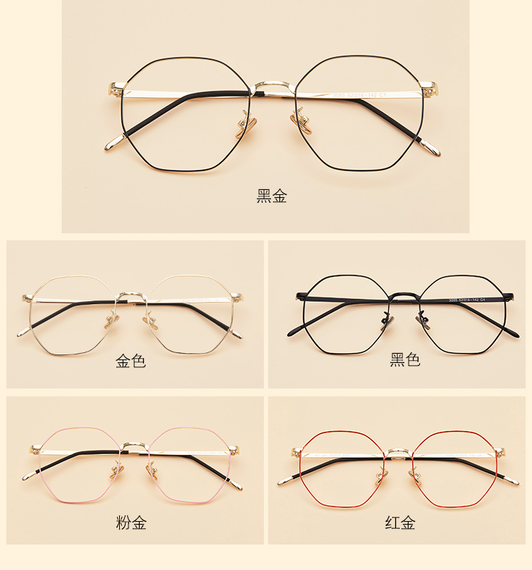 Montures de lunettes en Alliage de magnesium - Ref 3140599 Image 13