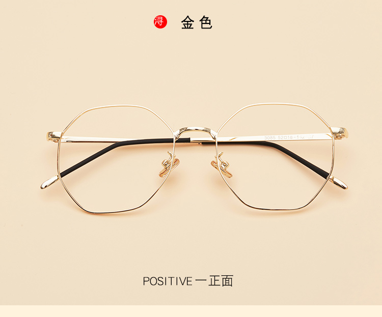 Montures de lunettes en Alliage de magnesium - Ref 3140599 Image 18
