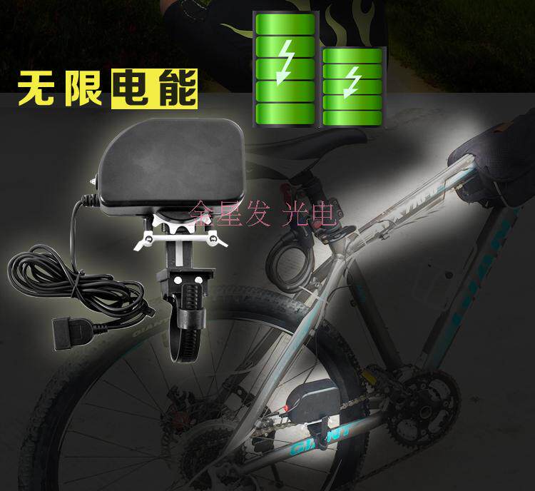 Tableau de bord vélo - Ref 2418930 Image 8