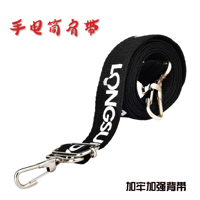 Strong light flashlight Baby bag Shoulder strap portable light Xenon lamp High light flashlight High quality baby bag