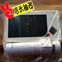 Forsafe AFN-8A933CR-7 intercom video indoor unit 8A910CR 8A915 8A932CR