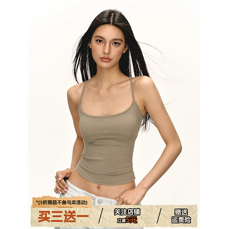 American-Style U-Neck Padded Camisole for Women, Summer 2025, Short Style, Beautiful Back, Sexy Base Layer, Sleeveless Top