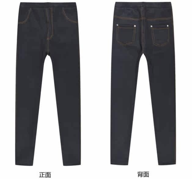 Pantalon collant simple - Ref 749230 Image 11