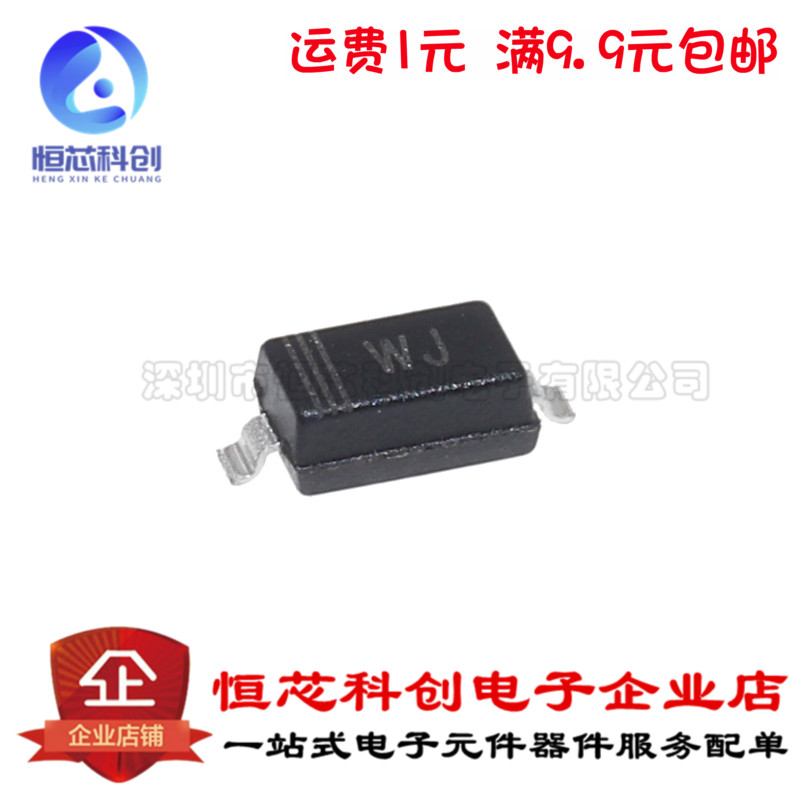 Screen printing of patch stabilized diode BZT52C15: WJ 15V SOD-123 1206