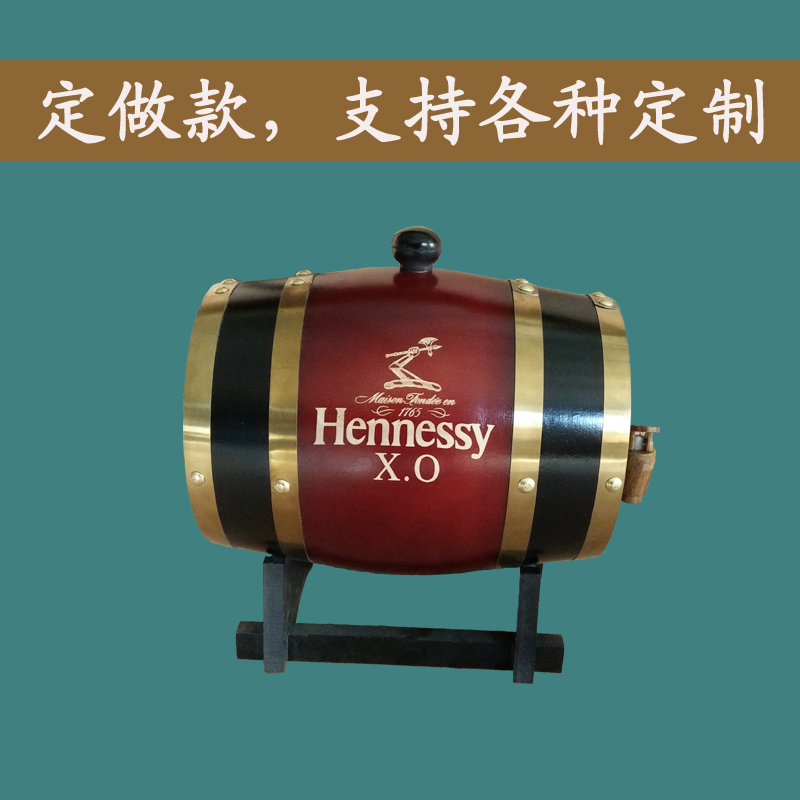 Special Price Oak Barrels Wine Barrel Red Wine Beer Keg Wine Barrel Home Oak Wine Barrel Home Decorated Wine Wood Barrel-Taobao
