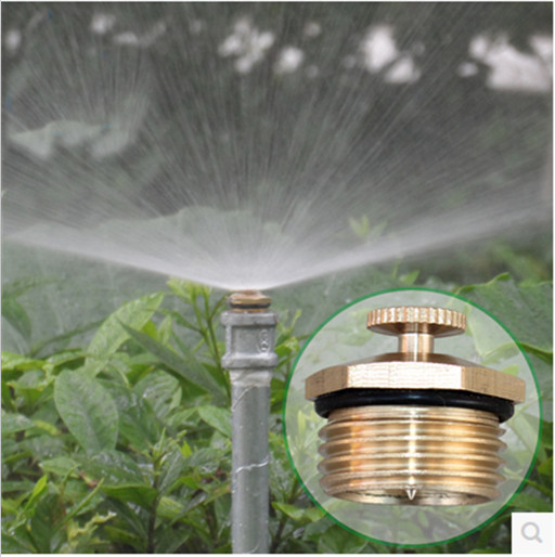 4 Min Copper Four Holes Bench Centrifugal Atomization Nozzle Gardening Lawn Automatic Spray Irrigation Roof Cooling Sprinklers