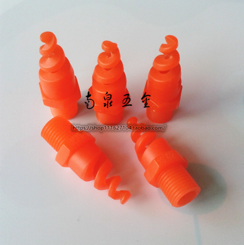 PP spiral nozzle industrial spraying head desulfurization and dust removal exhaust gas washing tower gas cooling plastic nozzle