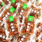 Fujian Putian Snack Родственники и друзья, Guiyuan Meat 500G Независимая небольшая упаковка Guiyuan Dry Aclear Dragon Eye Meat