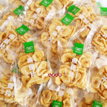 Relatives and friends banana chips 1000g independent small packaging dried banana banana chips dried fruits and vegetables snacks