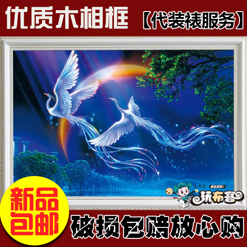 Solid Wood European style creative wall wooden photo frame frame generation mounting 500 piece 1000 piece 1500 puzzle frame