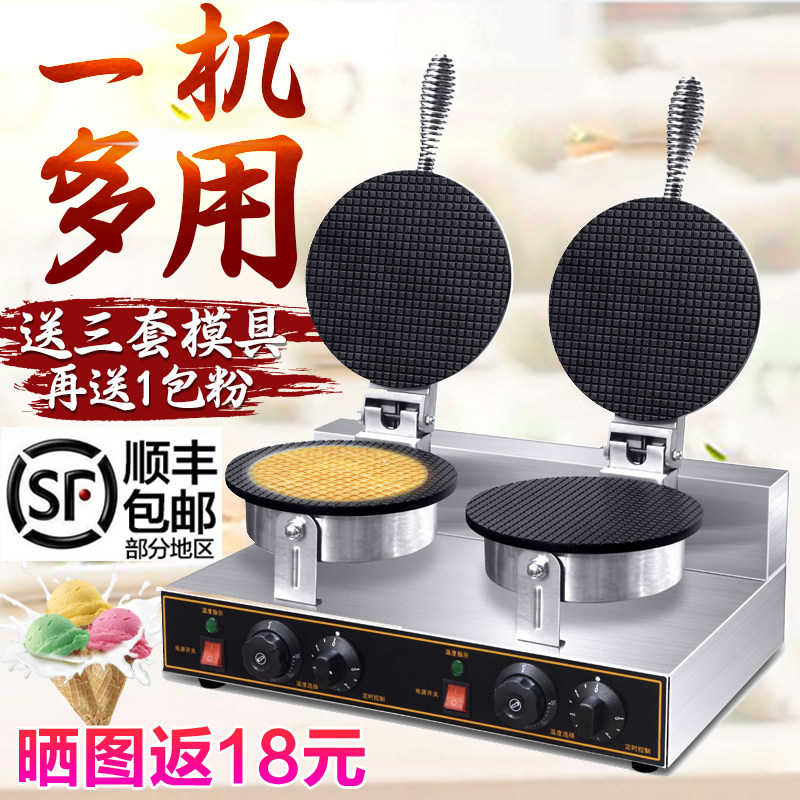 Ice Cream Cream Cream Cream Cream Cream Creek Creet Creek Crush Creek Creek Creek Creek Creet Creet Creek Creek Creet Creet Creet Creet Creet Creet Creet Creet Creet Creet Creet Creet Creet Creet Creet Creet Creet Creet Creet Creet Creek Creek Creek Creet Creet Cree