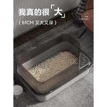 Extra-large litter box for cats extra-large toilet litter box for kittens extra-large semi-enclosed anti-splash large litter box for cats