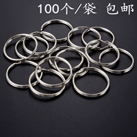 Качественный металлический брелок для ключей с застежкой, аксессуары