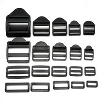 Factory direct high quality plastic Japanese word buckle three-speed day buckle adjustment buckle square buckle D ring luggage accessories