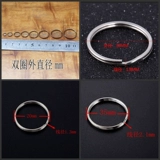 Качественный металлический брелок для ключей с застежкой, аксессуары