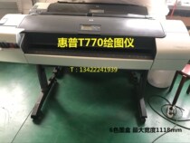B0 six color cartridge inkjet engineering drawing printer HP T770 plotter HP770 photo machine