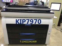 Laser blueprint PDF printer A0 color big picture scanning New Kip KIP7970 engineering copier
