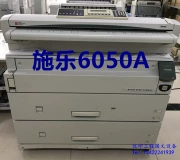 Gửi máy quét màu A0 giúp loại bỏ màu xanh mạnh mẽ Xerox 6050A in bản thiết kế máy in kỹ thuật Xerox 6050 - Máy photocopy đa chức năng