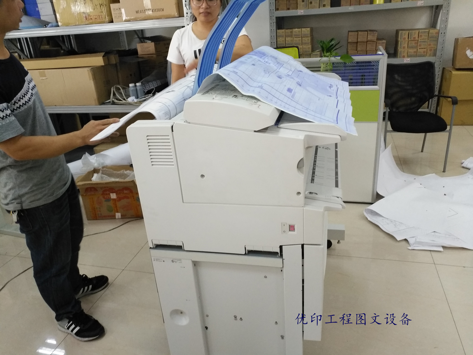 Quét màu CAD Hộp giấy A3 A0 bản vẽ lớn Máy in Trung Quốc Máy in kỹ thuật mới Máy in kỹ thuật số W3601 - Máy photocopy đa chức năng