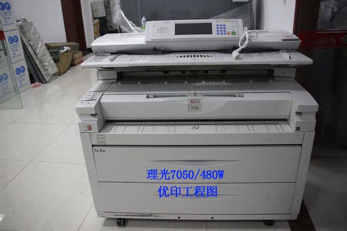 Tiền gửi Kỹ thuật số Máy photocopy PDF Máy in Blueprint A0 Vẽ màu Quét hiệu ứng tốt - Máy photocopy đa chức năng