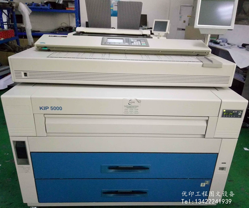 Máy quét màu A0 In bản vẽ lớn Laser Out PDF Blueprint Chip KIP5000 Engineering Copier - Máy photocopy đa chức năng photocopy giá rẻ