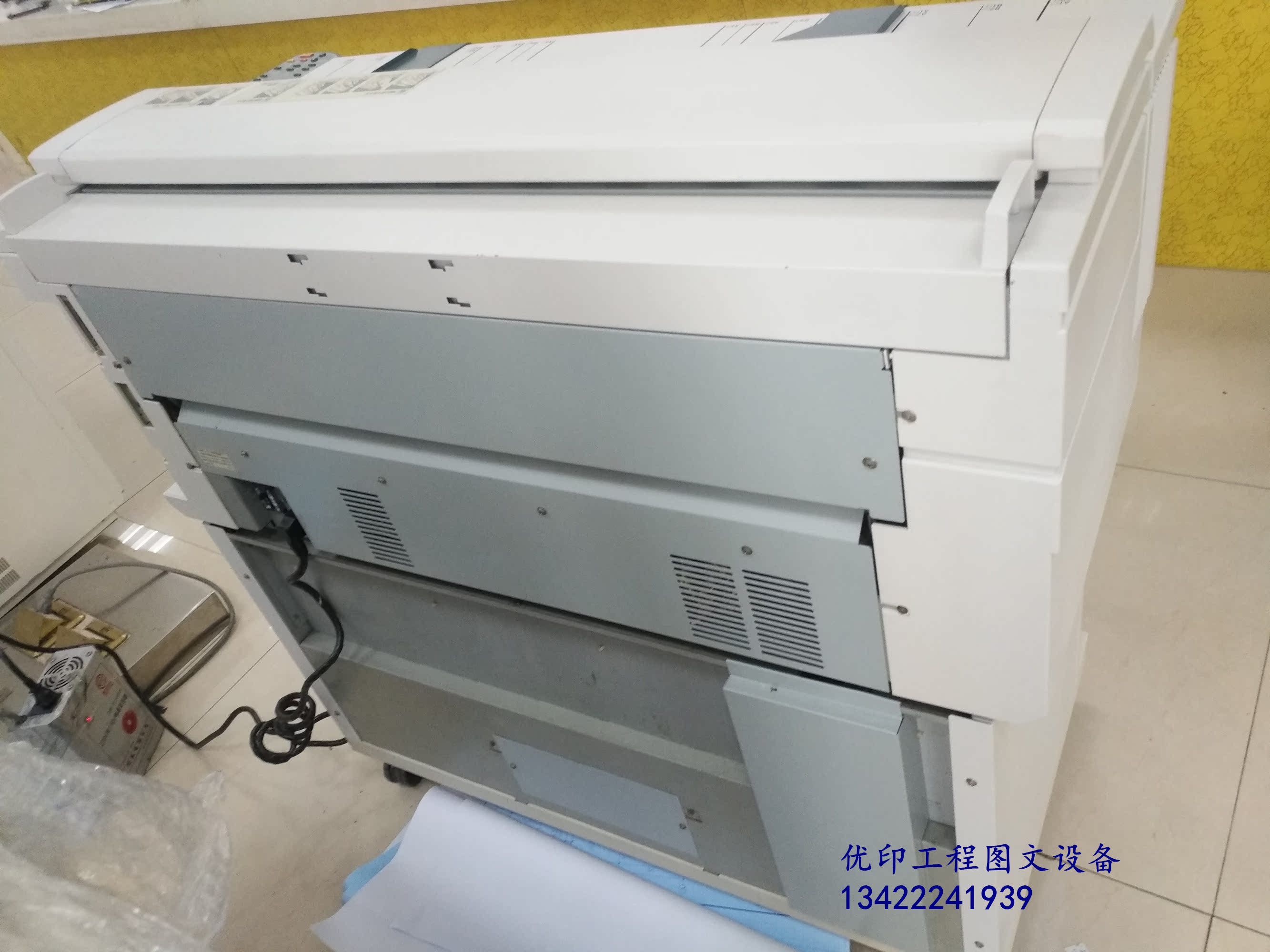 Gửi tiền máy in laser A1 A1 máy in hình lớn A2 ổn định Xerox 2050/2051 máy sao chép kỹ thuật - Máy photocopy đa chức năng giá máy photocopy ricoh
