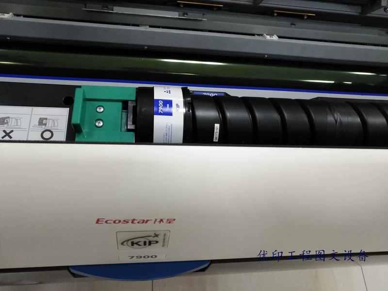Chip máy in laser tốc độ cao A0 máy quét hình lớn màu KIP7900 máy sao chép kỹ thuật - Máy photocopy đa chức năng
