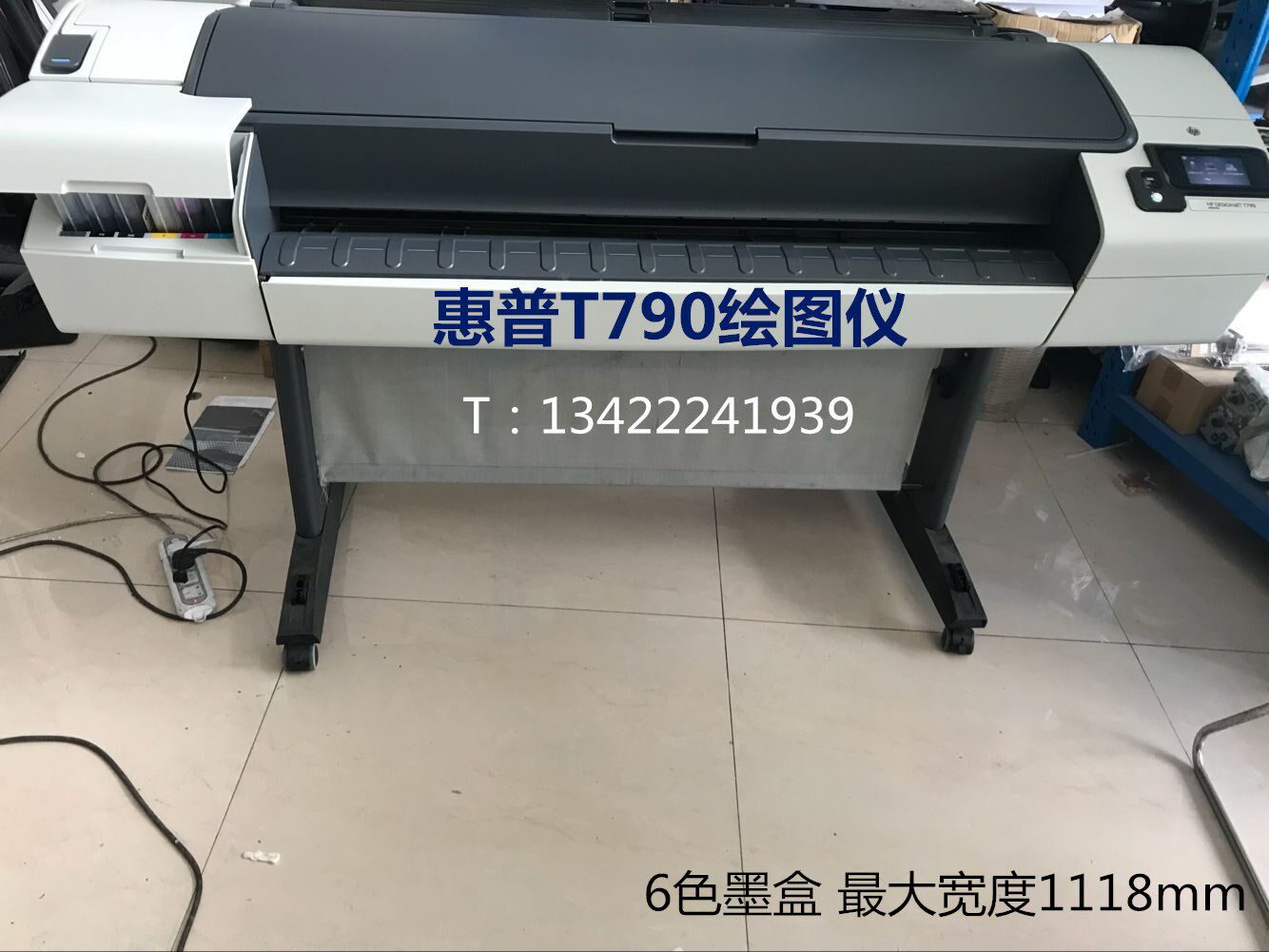 HP T790 Plotter Writing Machine Inkjet Engineering Blueprint Phase Paper Color Printing Machine B0 Six Color Ink Cartridges