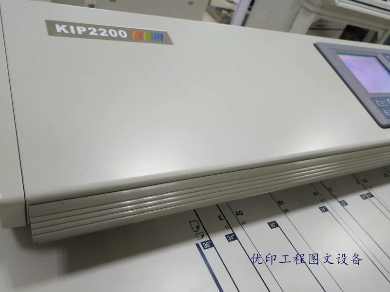 Chip máy in laser tốc độ cao A0 máy quét hình lớn màu KIP7900 máy sao chép kỹ thuật - Máy photocopy đa chức năng