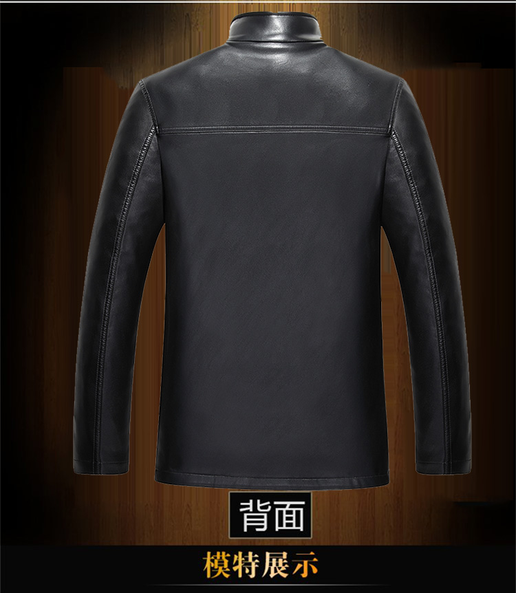 Quần áo da trung niên và cổ, đất nam, trang phục Trung Quốc, áo và người mẫu nhung, áo khoác vest, áo khoác da, áo khoác da áo khoác nam trung niên