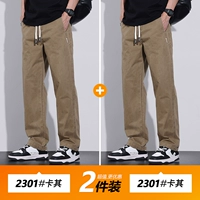 Хаки Традиционный+Хаки Традиционный