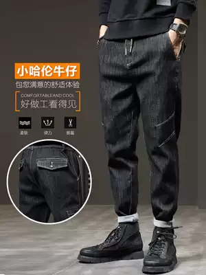 Autumn tooling high-end jeans boys teenagers long pants straight loose black trend Joker autumn and winter